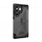 Kryt Urban Armor Gear Plasma na Samsung Galaxy S23 Ultra 5G Popolavý