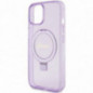 Kryt Guess Glitter Script Logo - Ring stand na Apple iPhone 15 Plus MagSAFE  Fialový (Purple)