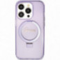 Kryt Guess Glitter Script Logo - Ring stand na Apple iPhone 15 Pro MagSAFE  Fialový (Purple)