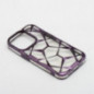 Kryt Twinki na Apple iPhone 12 Fialový (Violet)